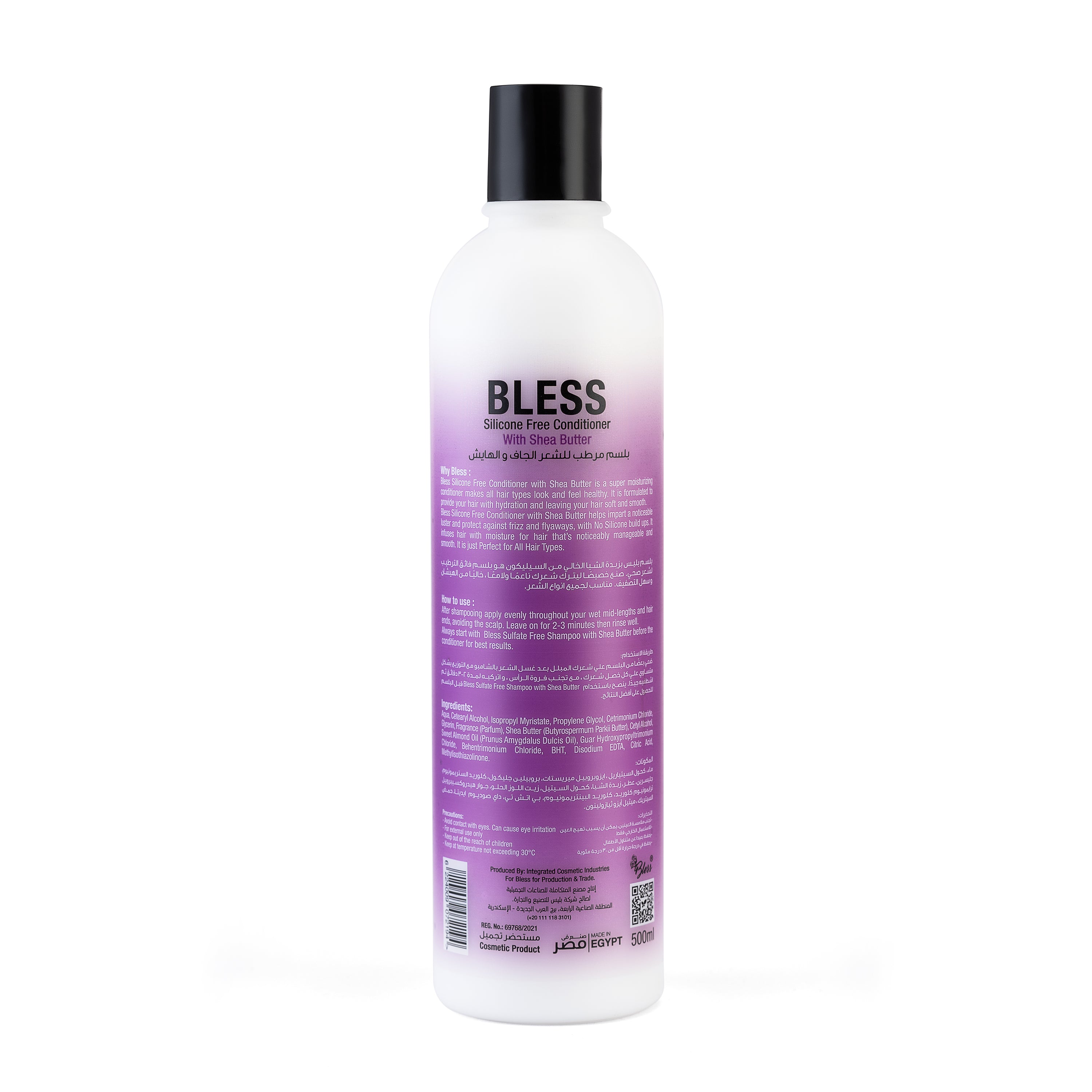 Conditioner – shea butter – silicone free 500 ml