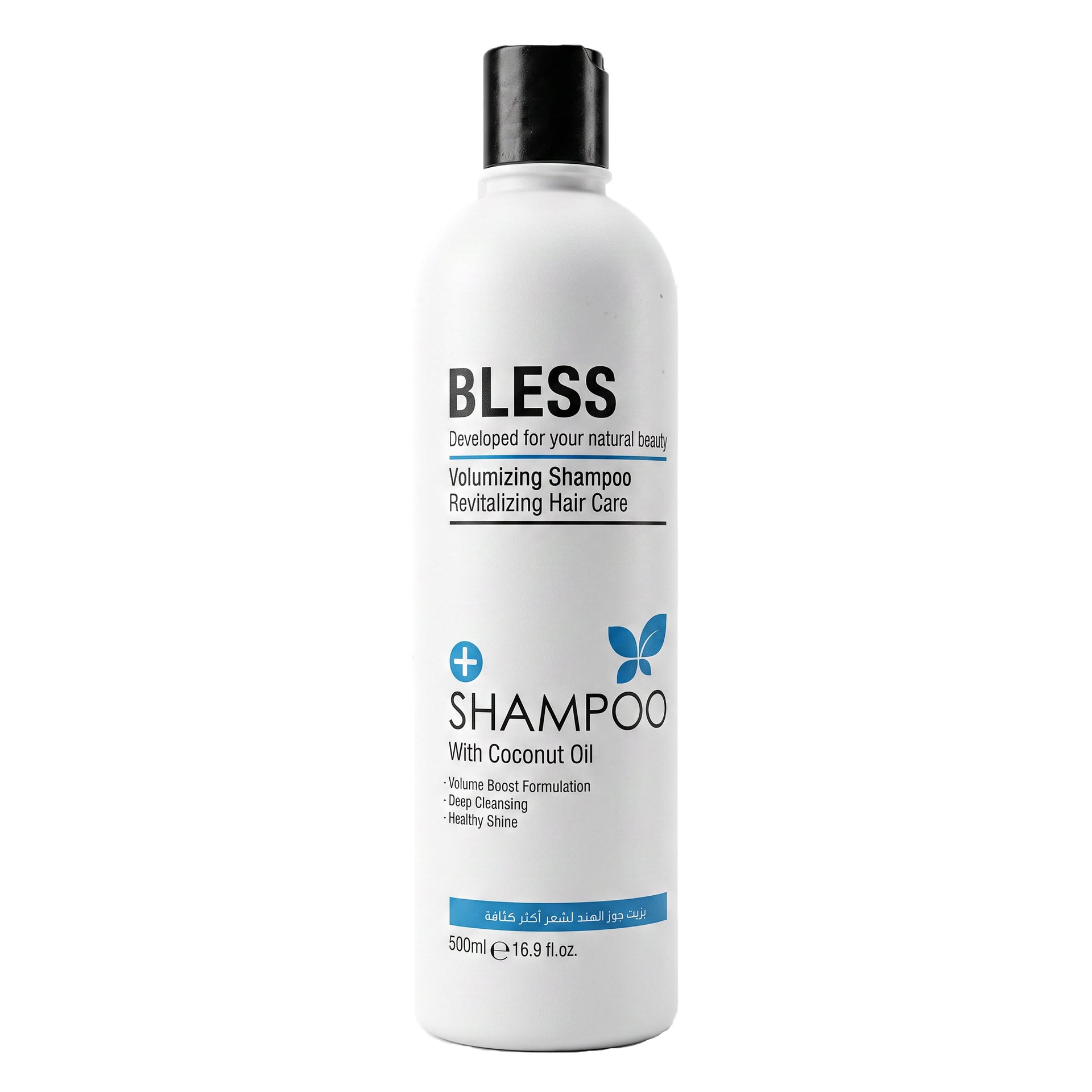 Shampoo With Coconut Oil 500 ML