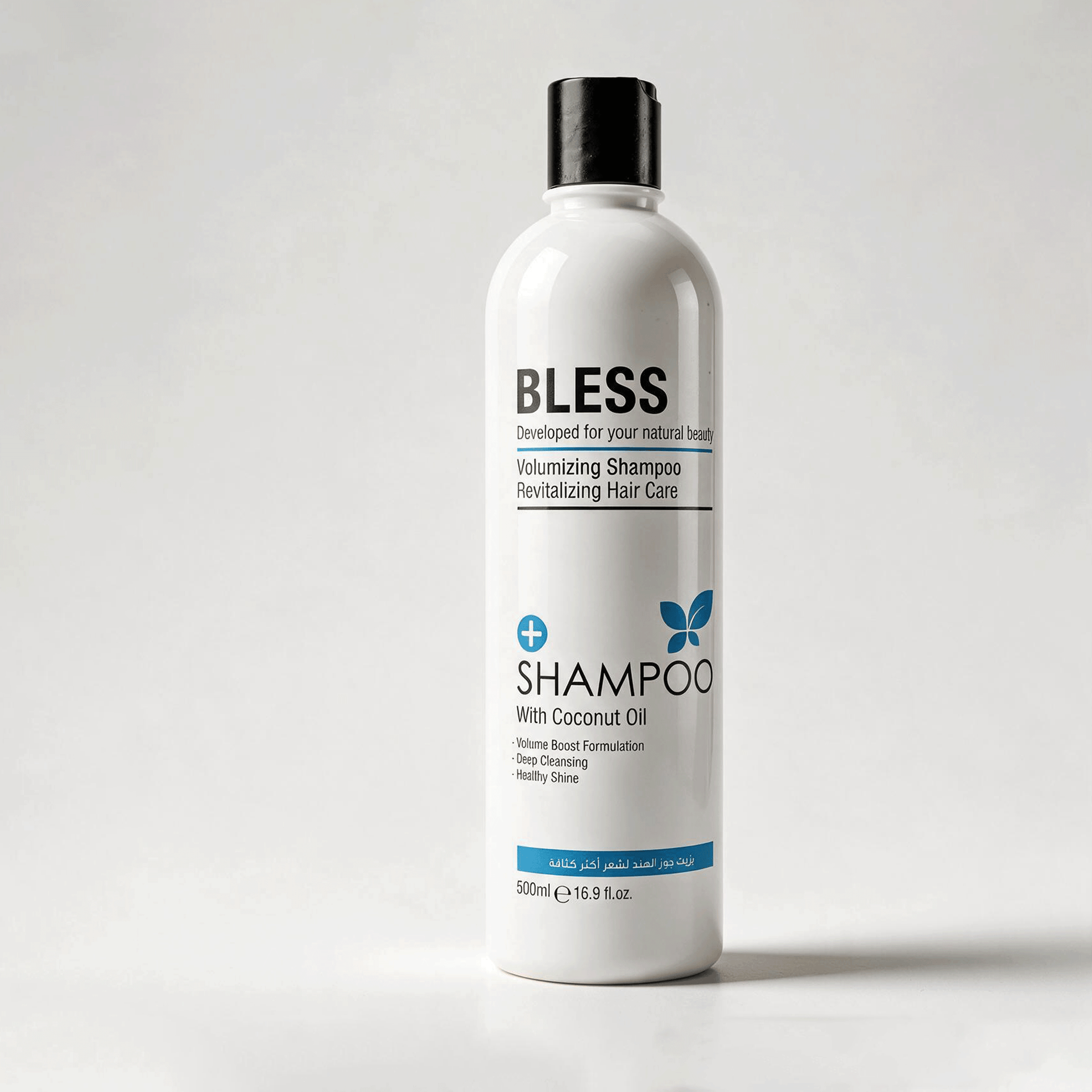Shampoo With Coconut Oil 500 ML