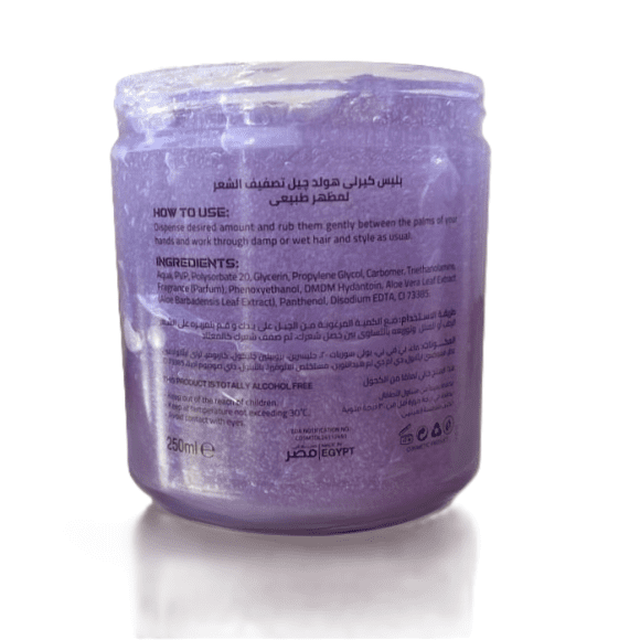 Bless Curly Hold Hair Gel - 250ml